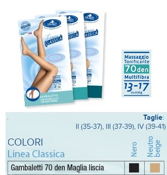 SAUBER GAMBALETTO 70 MAGLIA LISCIA NEUTRO BEIGE 3 LINEA CLASSICA - Antica Farmacia Ferrari