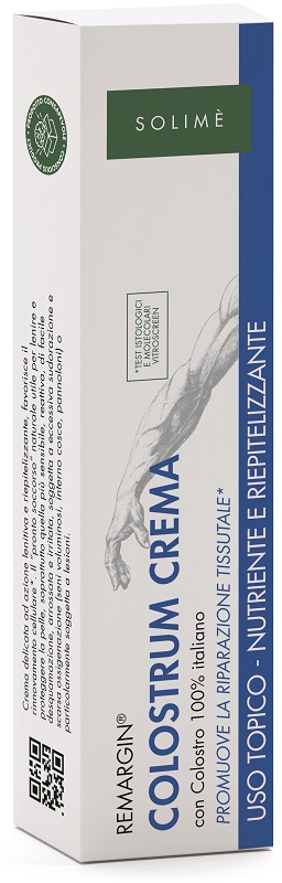 REMARGIN CREMA 50 ML - Antica Farmacia Ferrari