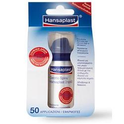 CEROTTO SPRAY HANSAPLAST 50 APPLICAZIONI 32,5 ML - Antica Farmacia Ferrari