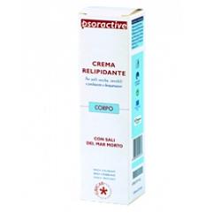 PSORACTIVE CREMA RELIPIDANTE 125 ML - Antica Farmacia Ferrari
