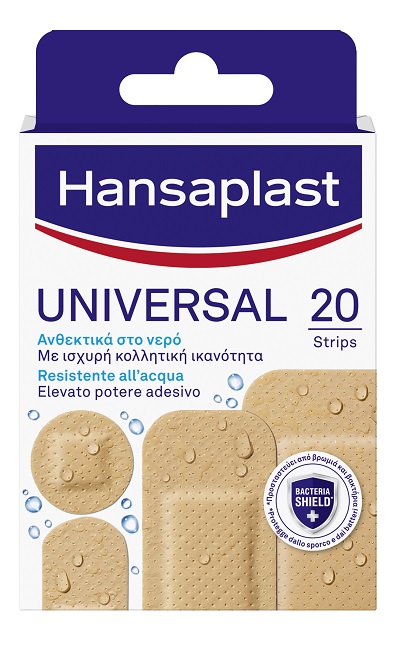 HANSAPLAST CEROTTO 4 FORME 20 PEZZI - Antica Farmacia Ferrari