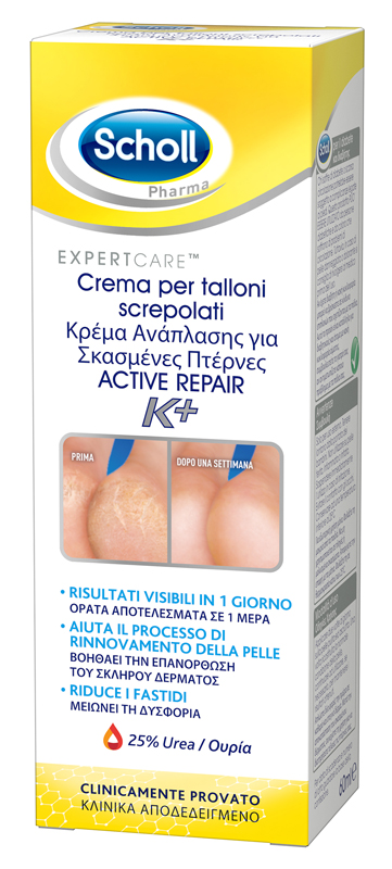 SCHOLL CREMA TALLONI ACTIVE REPAIR K+ 60 ML - Antica Farmacia Ferrari