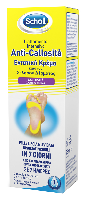 SCHOLL INTENSIVA ANTI CALLOSITA 75 ML - Antica Farmacia Ferrari