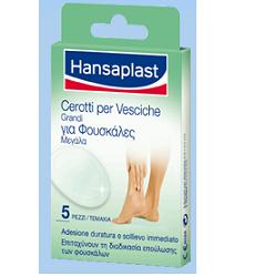 CEROTTI PER VESCICHE GRANDI HANSAPLAST 5 PEZZI - Antica Farmacia Ferrari