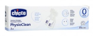 CHICCO PHYSIOCLEAN SOLUZIONE FISIOLOGICA 33 FLACONCINI 2 ML - Antica Farmacia Ferrari
