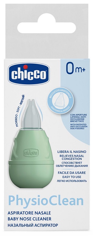 CHICCO POMPETTA 2012 - Antica Farmacia Ferrari