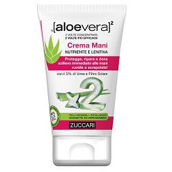 ALOEVERA2 CREMA MANI - Antica Farmacia Ferrari