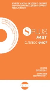 SPLUS FAST 20 BUSTINE - Antica Farmacia Ferrari