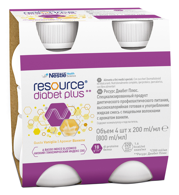 RESOURCE DIABET PLUS VANIGLIA 4 X 200 ML - Antica Farmacia Ferrari