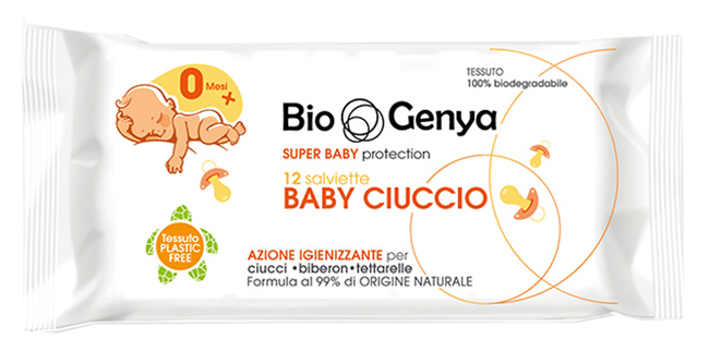 BIOGENYA BABY CIUCCIO 12 PEZZI - Antica Farmacia Ferrari