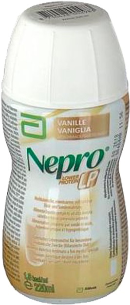 NEPRO LP VANIGLIA 220 ML - Antica Farmacia Ferrari