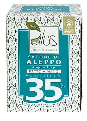 ALEPPO CUBO 35% 200 G - Antica Farmacia Ferrari