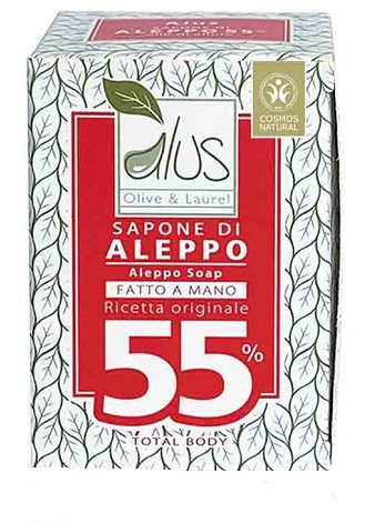ALEPPO CUBO 55% 200 G - Antica Farmacia Ferrari