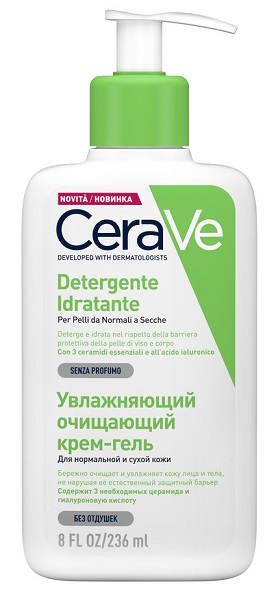 CERAVE DETERGENTE IDRATANTE 236 ML - Antica Farmacia Ferrari