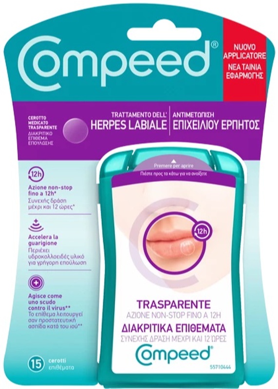 COMPEED TRATTAMENTO DELL'HERPES LABIALE 15 PEZZI - Antica Farmacia Ferrari