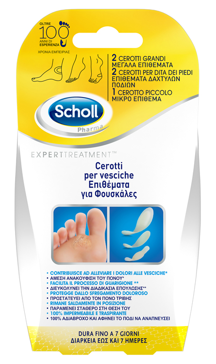 CEROTTO SCHOLL VESCICHE MISURE MISTE 2 GRANDI + 2 DITA PIEDI + 2 PICCOLO 6 PEZZI - Oltrefarma