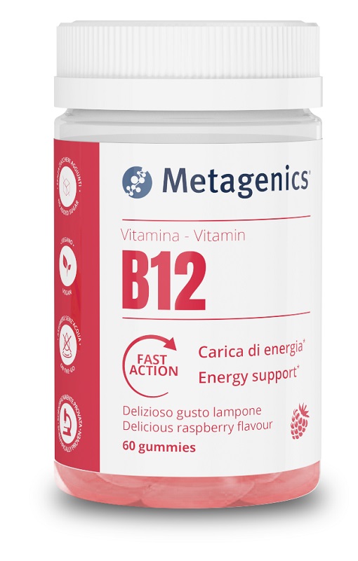 VITAMINA B12 60 GUMMIES - Oltrefarma